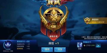 怎么看到王者最新爆料,最新爆料抢先看，新英雄/新皮肤即将登场！