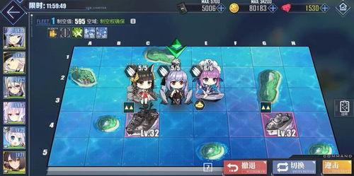 热血航线泳装最新爆料,夏日风情，青春活力尽展风采  第1张