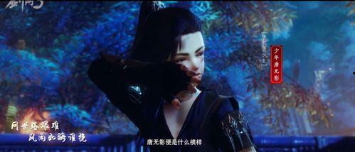 2.1剧情爆料视频在线观看,视频爆料带你领略精彩剧情瞬间  第2张